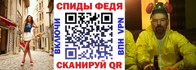 Амфетамин VHQ  hydra как зайти  Кировск 