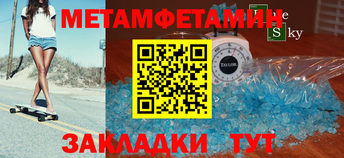 АМФ  АМФ Premium  Вход с VPN  Кировск 