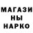 Метадон VHQ Nurislam Nasetdinov