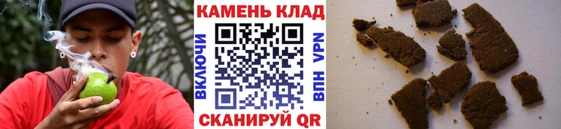 Гашиш VHQ  Кировск 