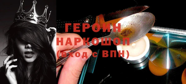 хмурый Баксан