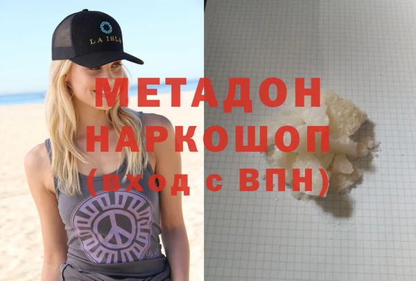 прущие крисы Аркадак