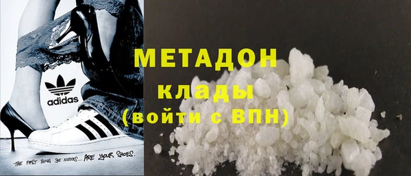 прущие крисы Аркадак