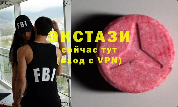 прущие крисы Аркадак
