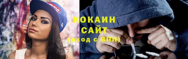 хмурый Баксан