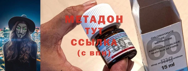 меф VHQ Балабаново
