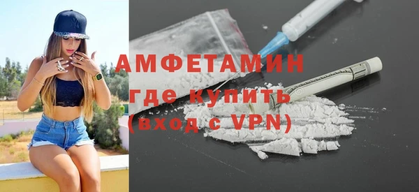 хмурый Баксан