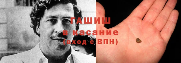 хмурый Баксан
