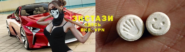 бошки Балахна