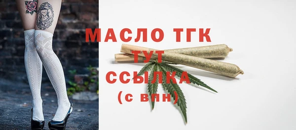 ешки Армянск