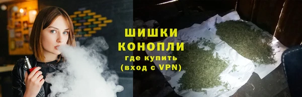 ешки Армянск
