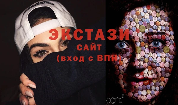 меф VHQ Балабаново