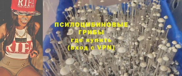 хмурый Баксан