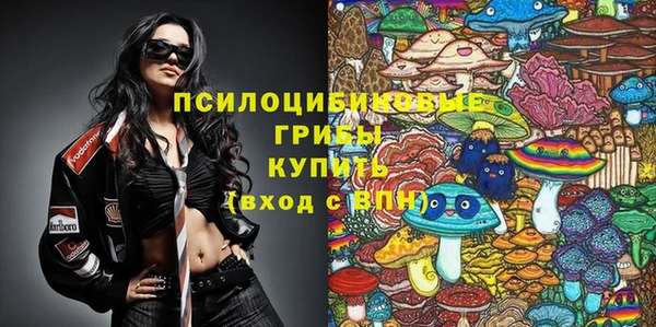 прущие крисы Аркадак