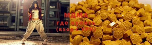 прущие крисы Аркадак