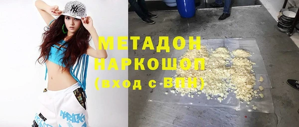 бошки Балахна