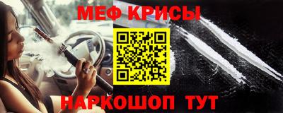 героин Комсомольск-на-Амуре