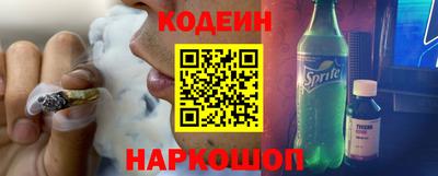 таблы Коммунар