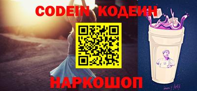 шишки Конаково