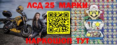 шишки Конаково