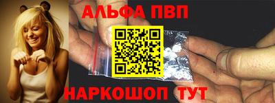 таблы Коммунар