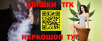 таблы Коммунар