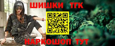 таблы Коммунар
