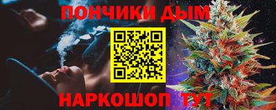 таблы Коммунар