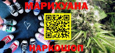 героин Комсомольск-на-Амуре