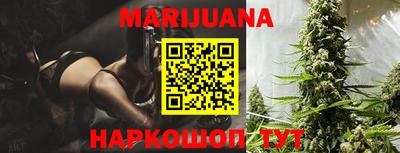 таблы Коммунар