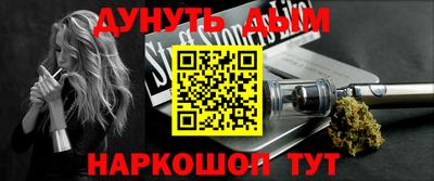 таблы Коммунар