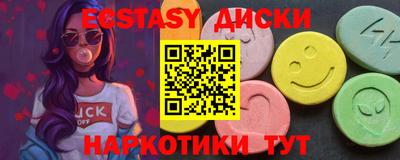 шишки Конаково