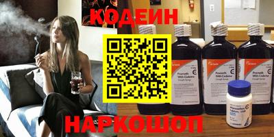 шишки Конаково