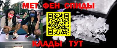 шишки Конаково