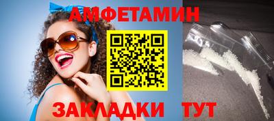 героин Комсомольск-на-Амуре