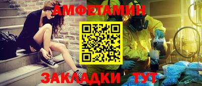 таблы Коммунар
