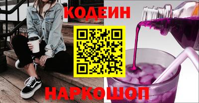 таблы Коммунар