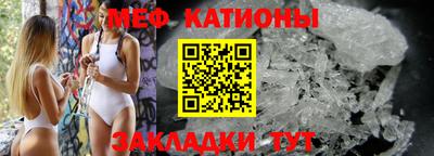 шишки Конаково
