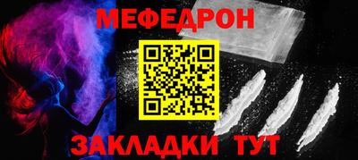 шишки Конаково