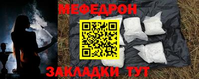 героин Комсомольск-на-Амуре